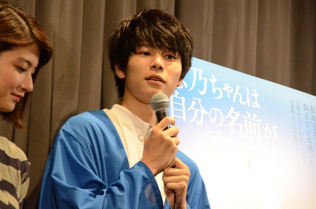 南沙良＆蒔田彩珠＆萩原利久『志乃ちゃんは自分の名前が言えない』プレミア上映会へ（4枚目）