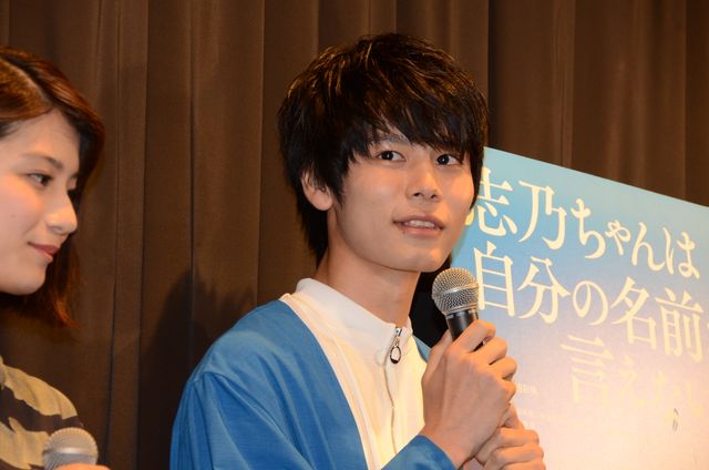 南沙良＆蒔田彩珠＆萩原利久『志乃ちゃんは自分の名前が言えない』プレミア上映会へ（11枚目）