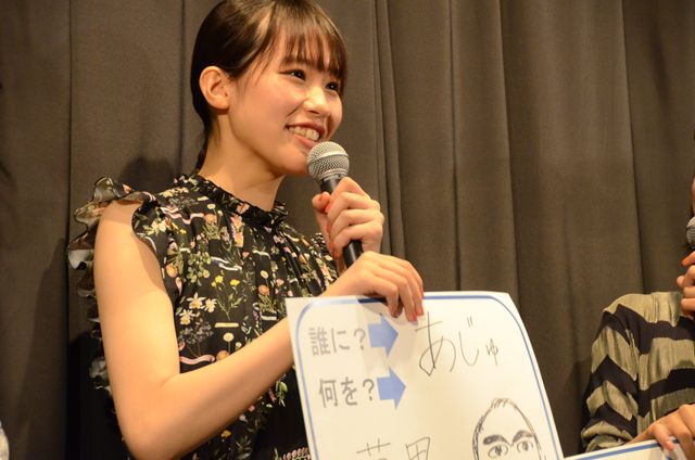 南沙良＆蒔田彩珠＆萩原利久『志乃ちゃんは自分の名前が言えない』プレミア上映会へ（14枚目）