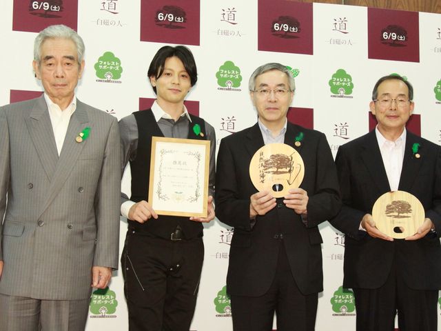 映画『道 ～白磁の人～』東北復興支援キャンペーン「映画のチカラで、森を元気に。」記者発表会ギャラリー：フォトギャラリー