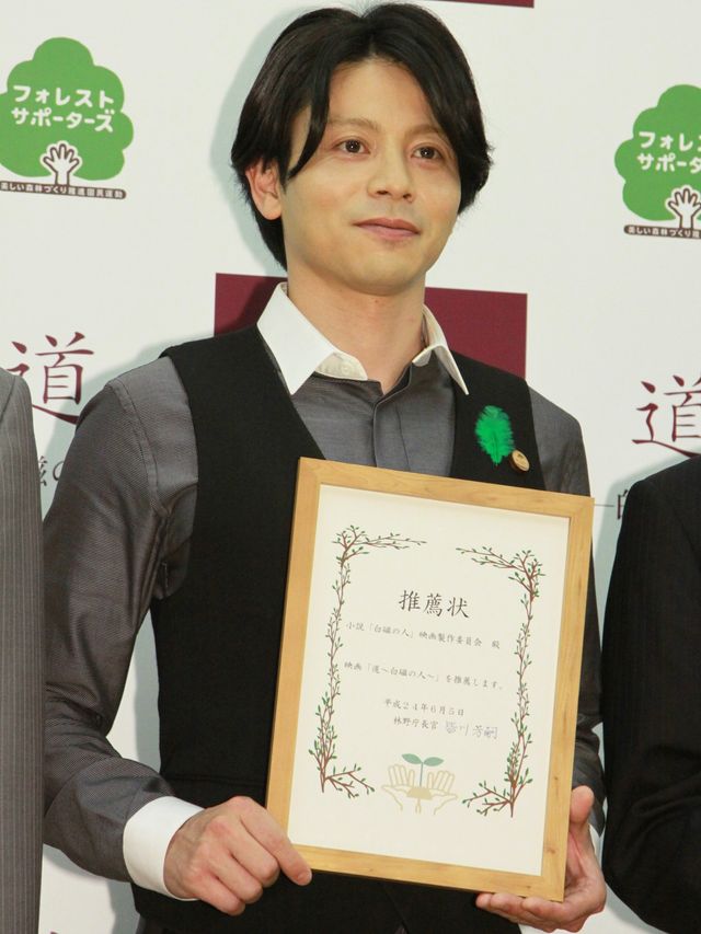 映画『道 ～白磁の人～』東北復興支援キャンペーン「映画のチカラで、森を元気に。」記者発表会ギャラリー（2枚目）