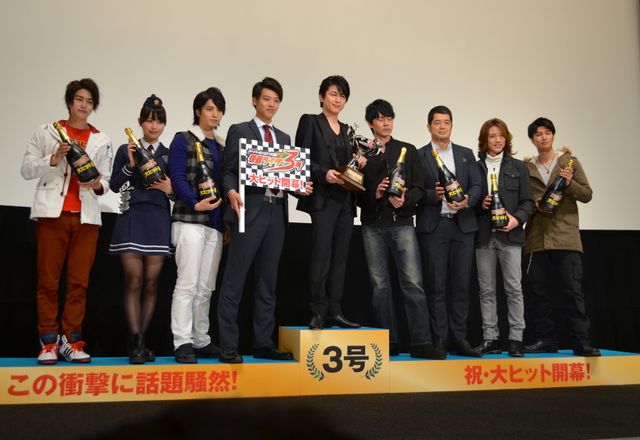 及川光博＆「仮面ライダー」キャストが集結！フォトギャラリー（17枚目）