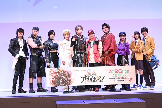 「超ギャバン」長田光平が続投、主要キャスト勢揃い！「角醒ハンター オメガホーン」制作発表会見（2枚目）