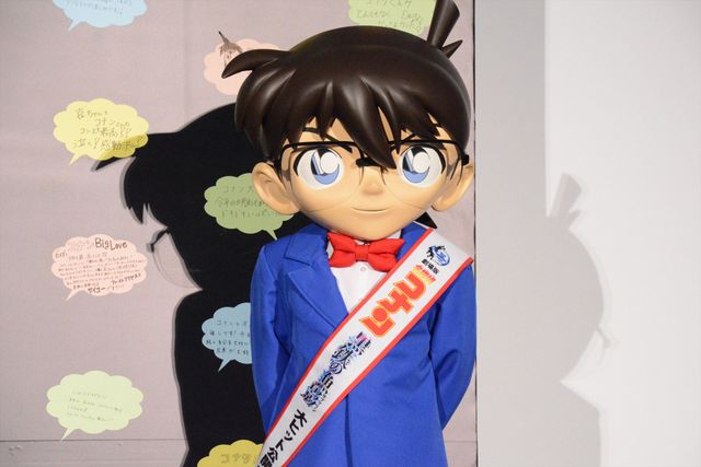 声優陣ずらり！『名探偵コナン　黒鉄の魚影（くろがねのサブマリン）』公開記念舞台あいさつ（7枚目）