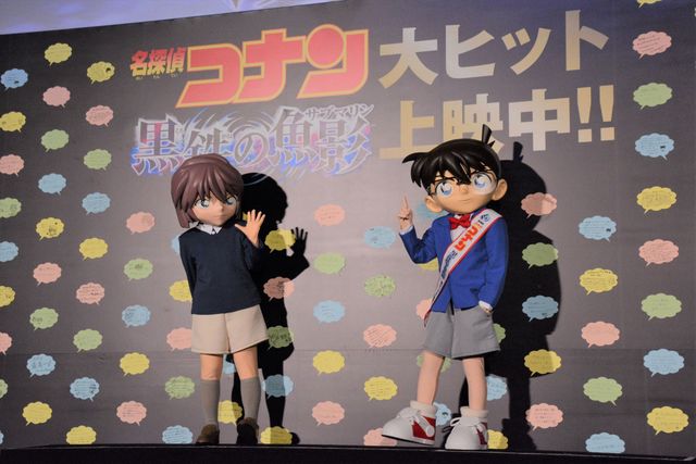 声優陣ずらり！『名探偵コナン　黒鉄の魚影（くろがねのサブマリン）』公開記念舞台あいさつ（11枚目）
