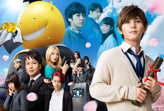 【8枚】菅田将暉ら共演者も超豪華！『暗殺教室～卒業編～』地上波初＆本編ノーカット放送（8枚目）