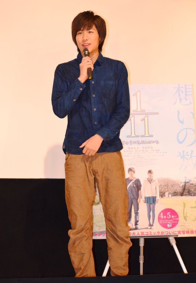映画『1/11 じゅういちぶんのいち』完成披露試写会フォトギャラリー（6枚目）