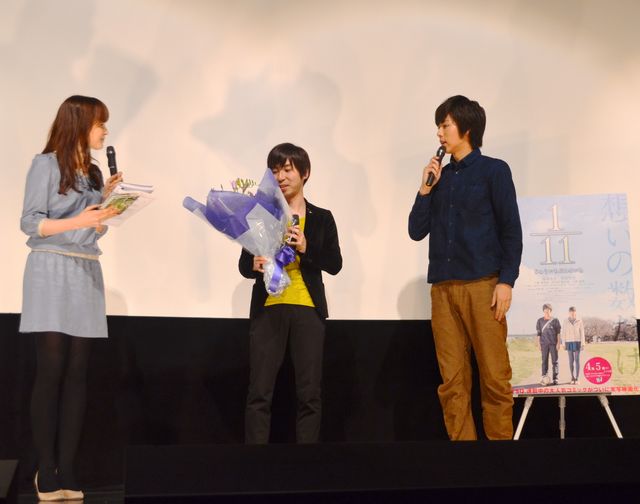 映画『1/11 じゅういちぶんのいち』完成披露試写会フォトギャラリー（8枚目）