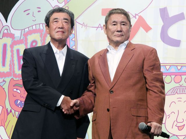 ビートたけし、さくらももことは旧知の仲と明かす！フォトギャラリー（5枚目）