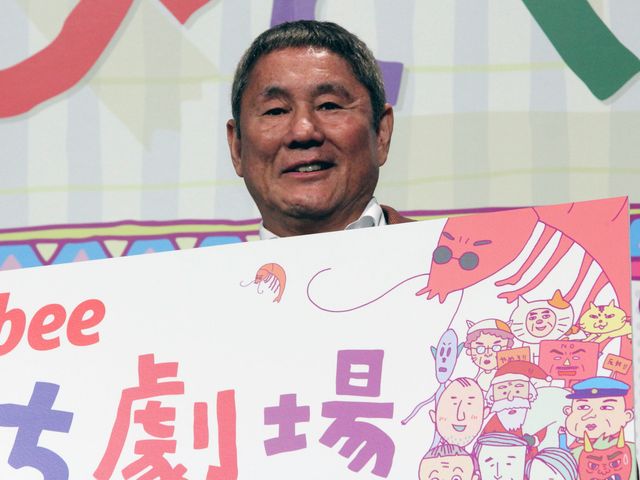 ビートたけし、さくらももことは旧知の仲と明かす！フォトギャラリー（6枚目）