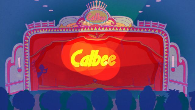 ビートたけし、さくらももことは旧知の仲と明かす！フォトギャラリー（7枚目）