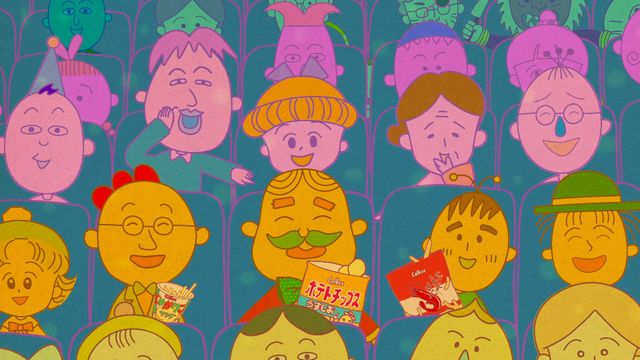 ビートたけし、さくらももことは旧知の仲と明かす！フォトギャラリー（14枚目）