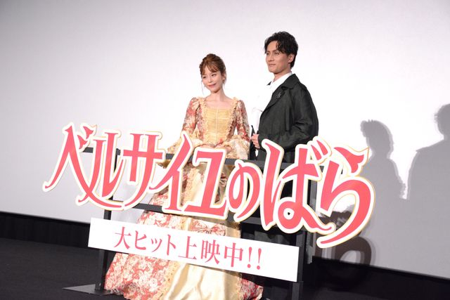 平野綾、美麗ドレスで魅了！加藤和樹と『ベルサイユのばら』劇中歌を生歌唱（15枚目）