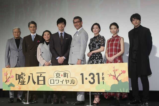 広末涼子の美麗ドレス姿！『嘘八百　京町ロワイヤル』完成披露舞台あいさつ（18枚目）