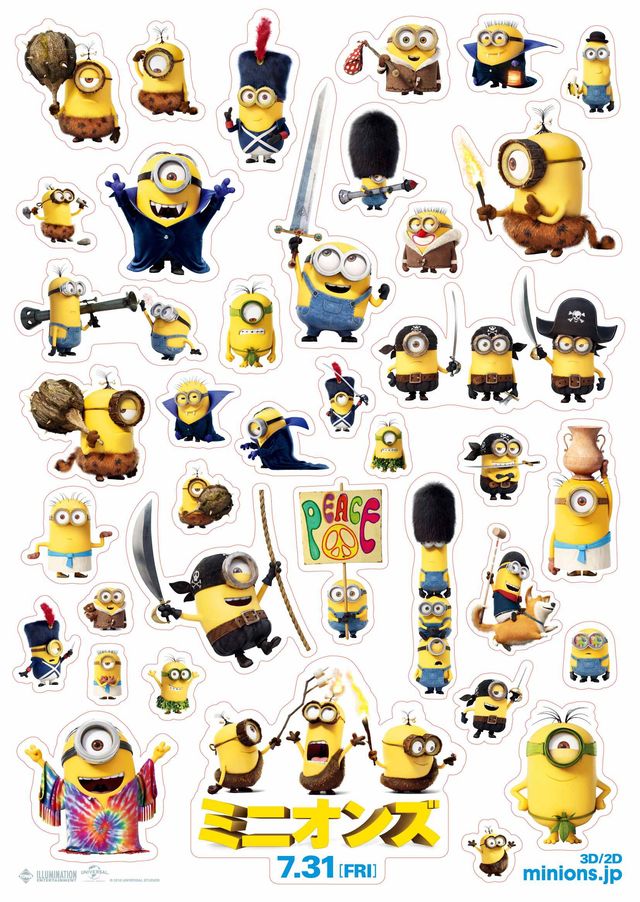 ミニオンの超絶キュートなコスプレ集！フォトギャラリー：フォトギャラリー