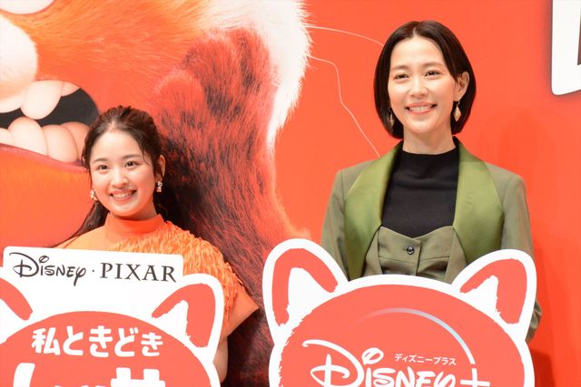 木村佳乃、ディズニー声優「何が何でも受かろうと」：フォトギャラリー