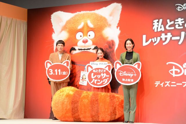 木村佳乃、ディズニー声優「何が何でも受かろうと」（2枚目）