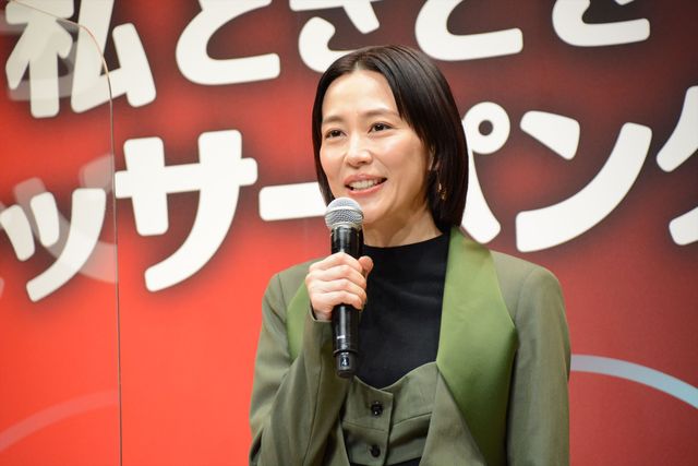 木村佳乃、ディズニー声優「何が何でも受かろうと」（8枚目）