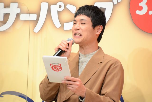 木村佳乃、ディズニー声優「何が何でも受かろうと」（13枚目）