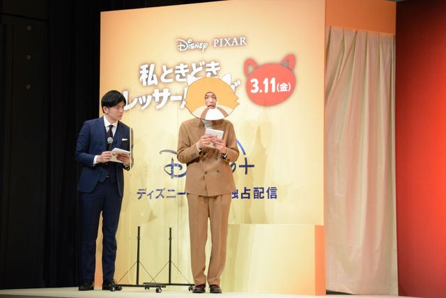 木村佳乃、ディズニー声優「何が何でも受かろうと」（19枚目）