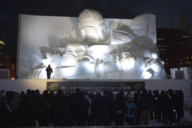 中島裕翔、グローグーと一緒にさっぽろ雪まつり登場！「帰ってきた白銀のスター・ウォーズ雪像」お披露目イベント（5枚目）