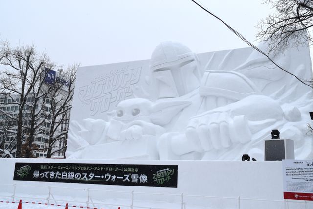 中島裕翔、グローグーと一緒にさっぽろ雪まつり登場！「帰ってきた白銀のスター・ウォーズ雪像」お披露目イベント（17枚目）