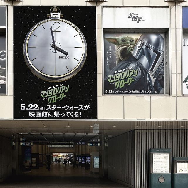 『スター・ウォーズ／マンダロリアン・アンド・グローグー』公開記念イベントイメージ画像ほか（3枚目）