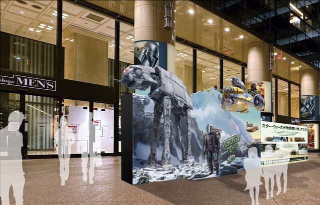 『スター・ウォーズ／マンダロリアン・アンド・グローグー』公開記念イベントイメージ画像ほか（5枚目）