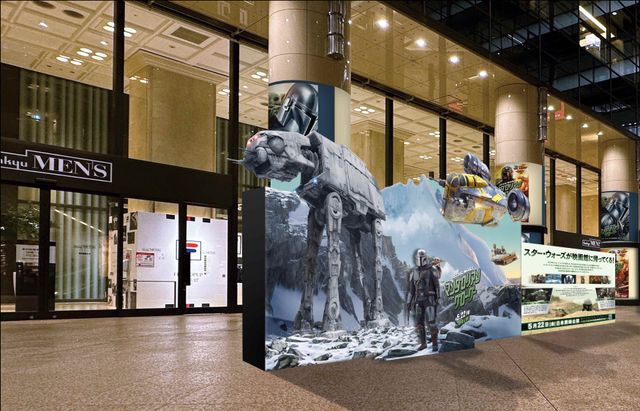 『スター・ウォーズ／マンダロリアン・アンド・グローグー』公開記念イベントイメージ画像ほか（6枚目）