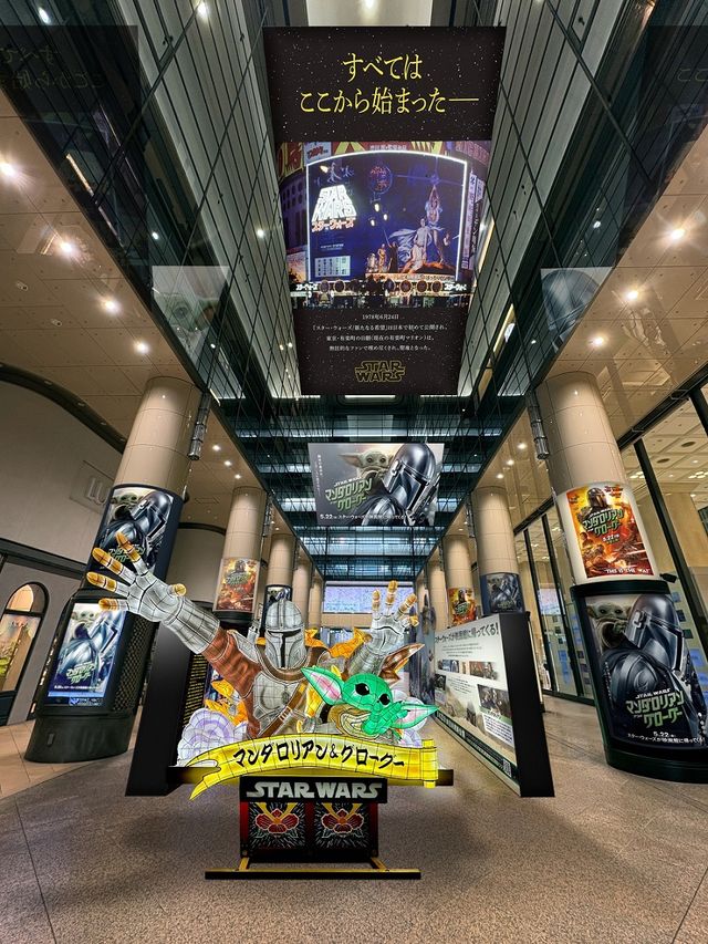 『スター・ウォーズ／マンダロリアン・アンド・グローグー』公開記念イベントイメージ画像ほか（7枚目）