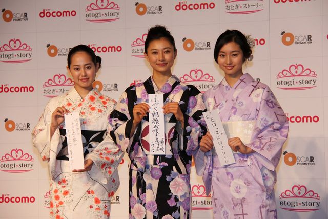 菊川怜＆忽那汐里＆宮崎香蓮が出席！「otogi★story」の完成披露記者会見フォトギャラリー（6枚目）