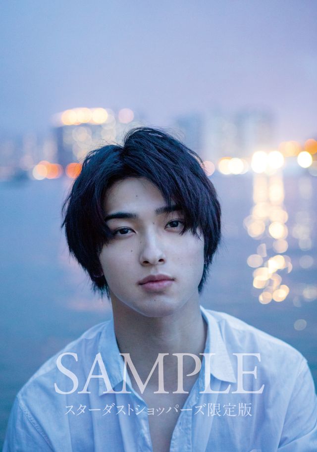 横浜流星、ワイルドなヒゲ姿も！2nd写真集「流麗」（4枚目）