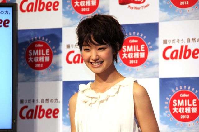 剛力彩芽がかわいいダンスを披露！新CM発表会フォトギャラリー：フォトギャラリー