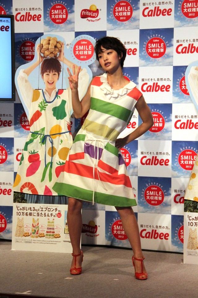 剛力彩芽がかわいいダンスを披露！新CM発表会フォトギャラリー（5枚目）