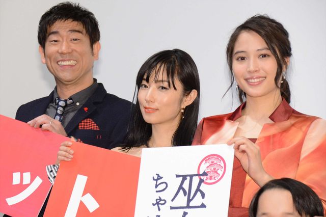 広瀬アリス『巫女っちゃけん。』初日舞台あいさつ（8枚目）