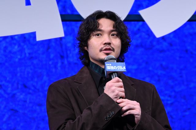 松重豊×内田有紀×磯村勇斗×杏×オダギリジョー『劇映画　孤独のグルメ』完成披露に集結！（16枚目）