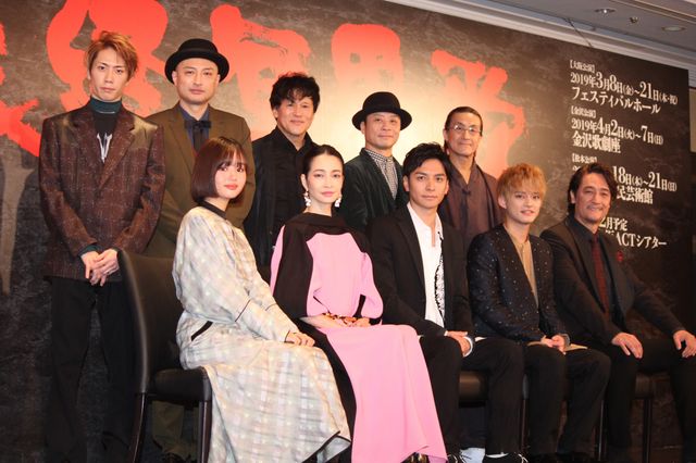 生田斗真、中山優馬ら劇団☆新感線「いのうえ歌舞伎『偽義経冥界歌（にせよしつねめいかいにうたう）』」会見へ：フォトギャラリー