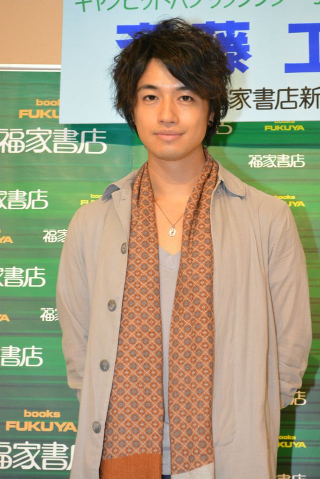 写真集「斎藤工 蜷川実花」発売記念握手会イベント フォトギャラリー（2枚目）