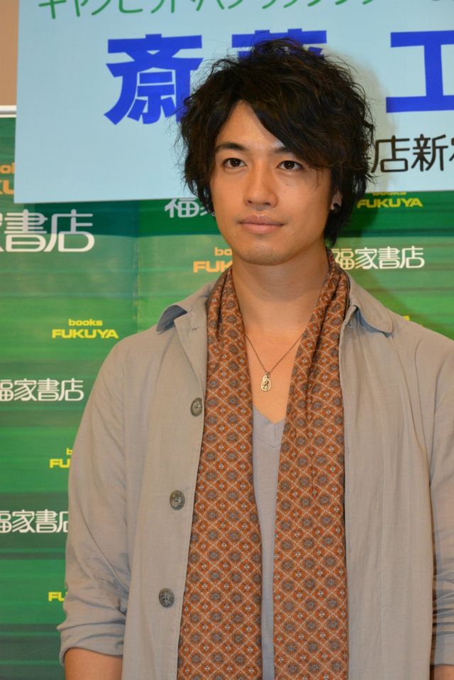 写真集「斎藤工 蜷川実花」発売記念握手会イベント フォトギャラリー（5枚目）