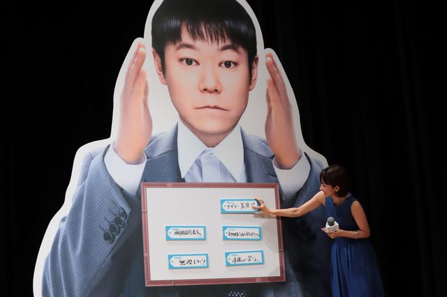 阿部サダヲ、満島ひかり、宇崎竜童、松下洸平、坪倉由幸が登壇！『アイ・アム　まきもと』完成披露試写会（13枚目）