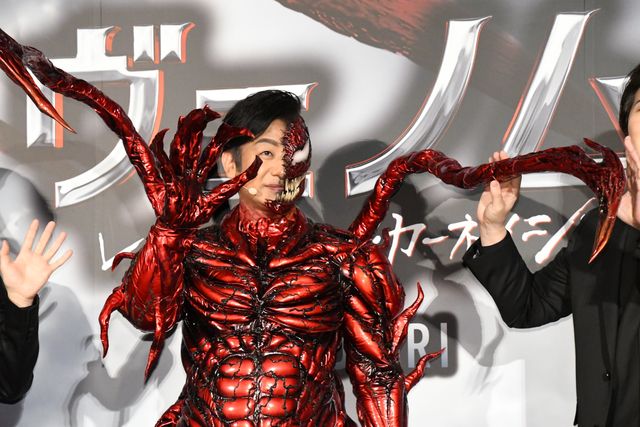 片岡愛之助、ヴェノム・中村獅童との対決に期待！カーネイジ化してイベント登場（5枚目）