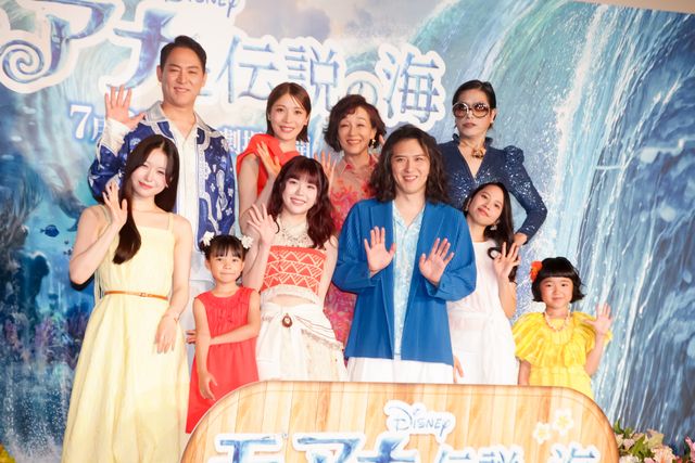 ME:I・TSUZUMIが号泣!尾上松也がロン毛!ROLLYがド派手衣装『モアナと伝説の海』ミュージカルプレミア:フォトギャラリー
