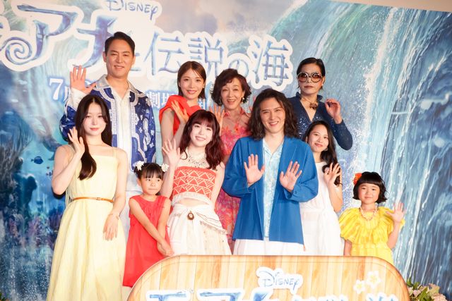 ME:I・TSUZUMIが号泣！尾上松也がロン毛！ROLLYがド派手衣装『モアナと伝説の海』ミュージカルプレミア（2枚目）