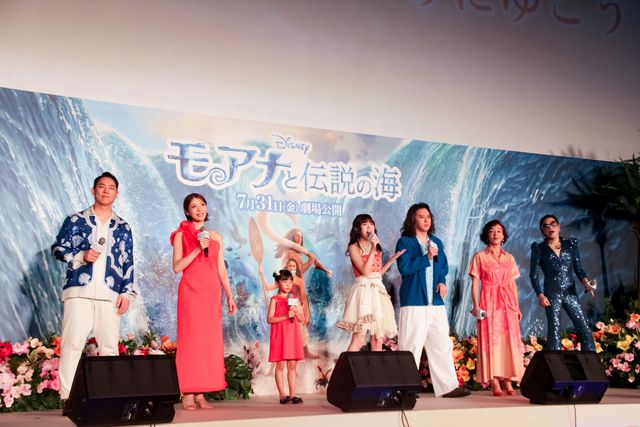 ME:I・TSUZUMIが号泣！尾上松也がロン毛！ROLLYがド派手衣装『モアナと伝説の海』ミュージカルプレミア（8枚目）