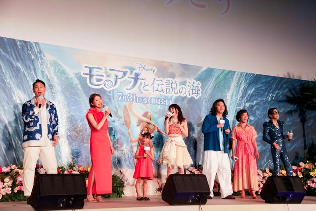 ME:I・TSUZUMIが号泣！尾上松也がロン毛！ROLLYがド派手衣装『モアナと伝説の海』ミュージカルプレミア（11枚目）