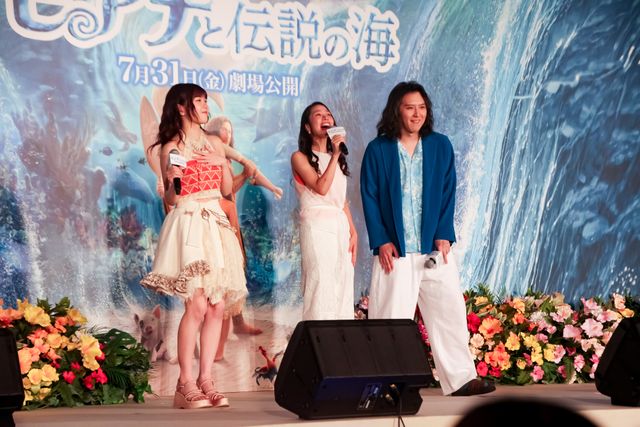 ME:I・TSUZUMIが号泣！尾上松也がロン毛！ROLLYがド派手衣装『モアナと伝説の海』ミュージカルプレミア（23枚目）