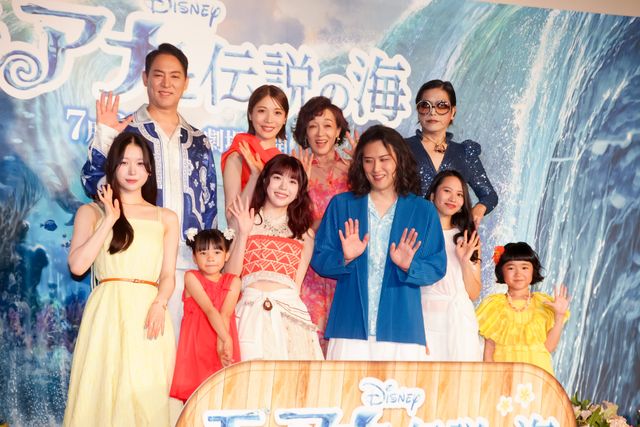 ME:I・TSUZUMIが号泣！尾上松也がロン毛！ROLLYがド派手衣装『モアナと伝説の海』ミュージカルプレミア（28枚目）
