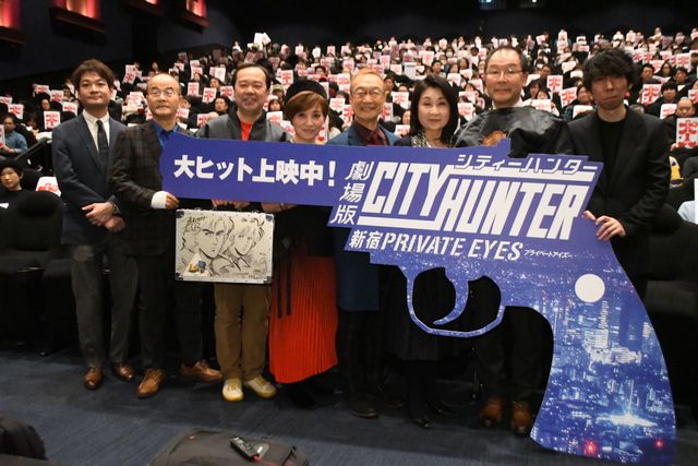 『劇場版シティーハンター　＜新宿プライベート・アイズ＞』大ヒット御礼舞台あいさつ：フォトギャラリー