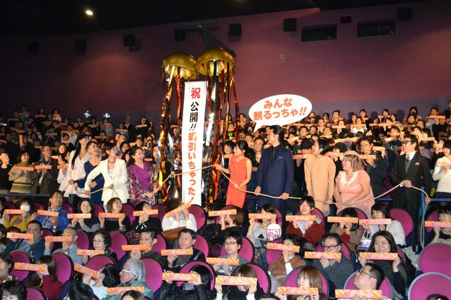 井上真央、次回作は芸人役を熱望！　画像ギャラリー（10枚目）