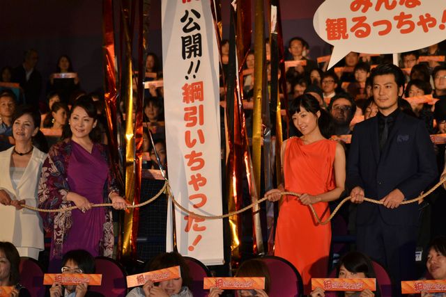 井上真央、次回作は芸人役を熱望！　画像ギャラリー（11枚目）